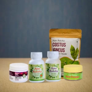 Ayur Raksha Dia Well Pack