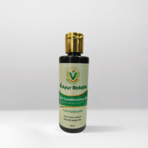 Ayur Raksha skin conditioning oil