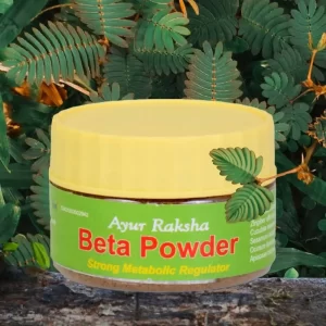 Ayur Raksha Beta Powder